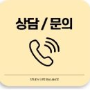 북삼블라인드