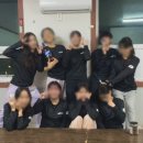 신세계 민박 이미지