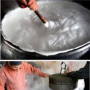 달맞이 흑두부 이미지