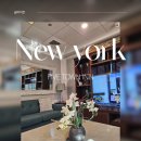 국제비치타운경로당 | 뉴욕 JFK 공항 근처 호텔 FIVE TOWN INN 후기ㅣ무료 셔틀 조식 가성비 숙소 추천