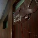 더 느리게 이미지