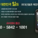 새롬광고 이미지