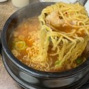 할매숯골냉면