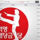 카피랜드 이미지