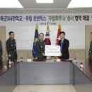 두림엔지니어링 이미지