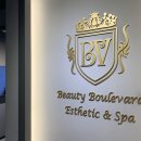 블르바드 이미지