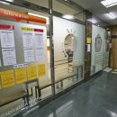 플러스발상수학학원