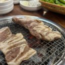등대축산정육