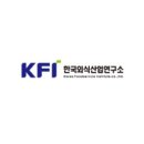 성원외식산업 이미지