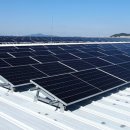 ○○무역태양광발전소 이미지