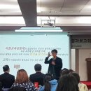 행복교육이음공동체 이미지
