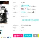 디카페(Decafe) 이미지