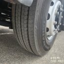 대우상사 이미지