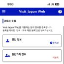 비지트(visit) 이미지