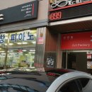 (주)청춘 이미지