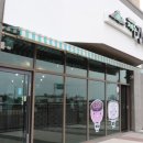 제주김만복성산점 이미지