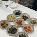 강원 속초 현지인 추천 가오리찜 맛집 [속초항생선찜구이]후기