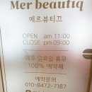 플래닝펍 이미지