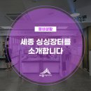 보듬푸드 이미지