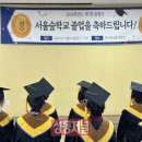 성수종합사회복지관 이미지