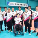 홍천군장애인국민체육센터