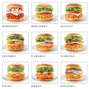 맘스터치 이미지