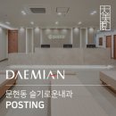 슬기로운내과의원 네이버블로그