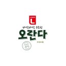비아이마트 이미지