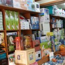 동화의료기 이미지