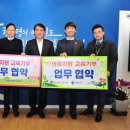사랑이가득한치과의원 이미지
