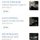 규카 이미지
