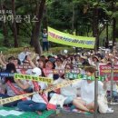 대전봉산초교 이미지