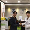 와이에스바이오 이미지