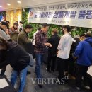 도래미