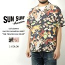 SUN SURF 썬서프 더 트라이앵글 파이트 레이온 하와이안 셔츠 RAYON HAWAIIAN SHIRT THE TRIANGULAR FIGHT