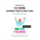 G5613 네이버블로그