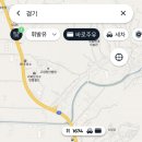 GS칼텍스 일광주유소 이미지