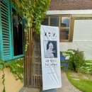 마을도서관 다락 | 전주 여행 가볼만한곳 한옥마을 근처 서학예술마을도서관
