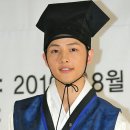 성균관유생 이미지