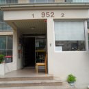 고산로539번길 이미지