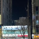 임문택약국 이미지