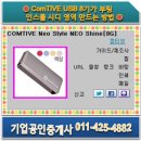 J0701 이미지