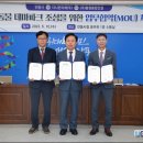 나은건설㈜ 이미지