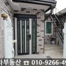 대구성남초등학교 이미지