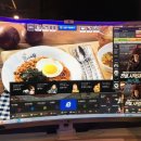 플존PC방 이미지