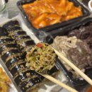 응급실국물떡볶이마산회원점 | 마산 합성동 맛집 합성동 분식 중독 떡볶이, 순대, 튀김