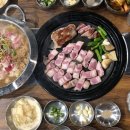 구우면돼지 이미지