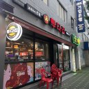 씨유 청천우리점 | 투다리 김치우동 맛있는 청천동 술집