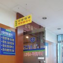 한마음정신건강의학과의원 이미지