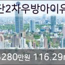 성모사랑미의원 이미지